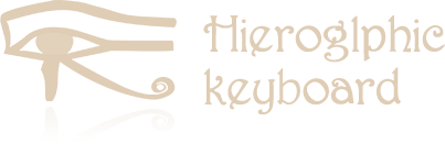 Typing Hieroglphic